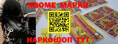 герыч Азнакаево