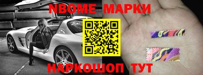 дживик Абакан