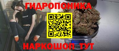 герыч Азнакаево