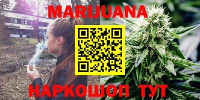 герыч Азнакаево
