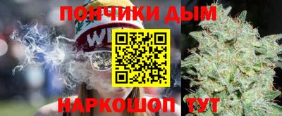 герыч Азнакаево