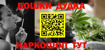 герыч Азнакаево
