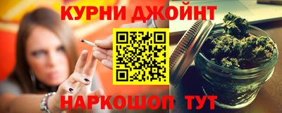 дживик Абакан