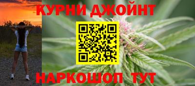 дживик Абакан