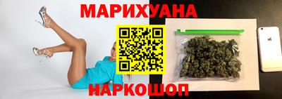 MESCALINE Абинск