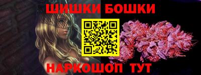 дживик Абакан