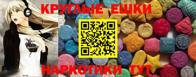 герыч Азнакаево
