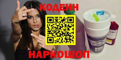 дживик Абакан