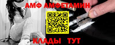 герыч Азнакаево