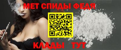 герыч Азнакаево