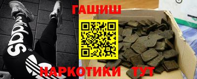 MESCALINE Абинск
