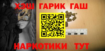 дживик Абакан