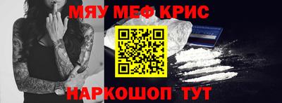 дживик Абакан