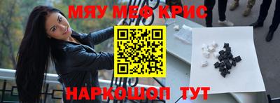 герыч Азнакаево