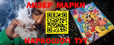 дживик Абакан