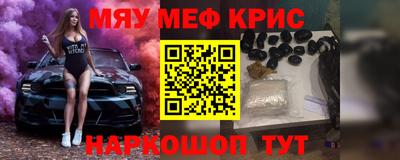 дживик Абакан